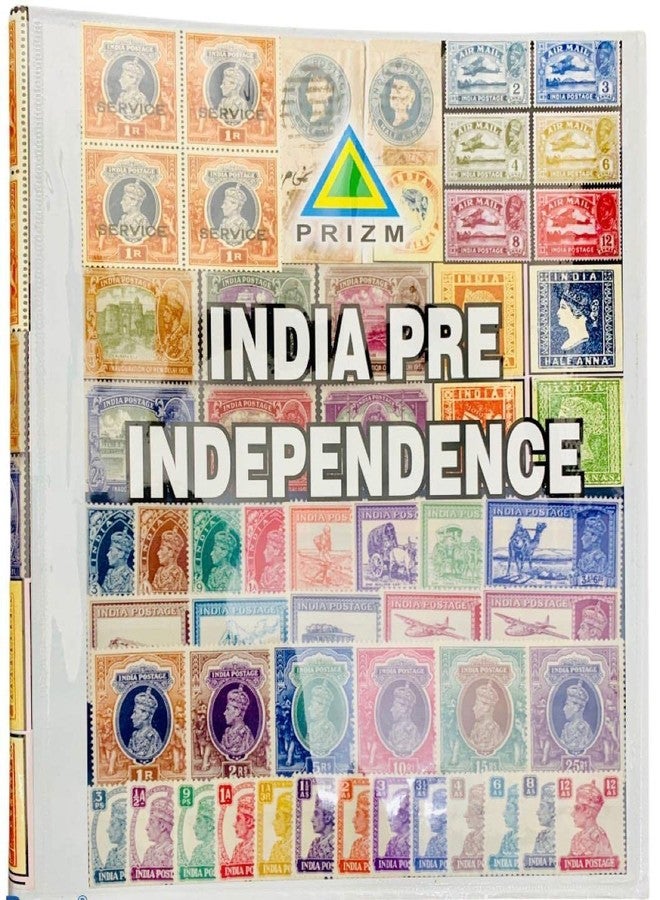 Prizm Pre Independence Stamp Album with Mounts